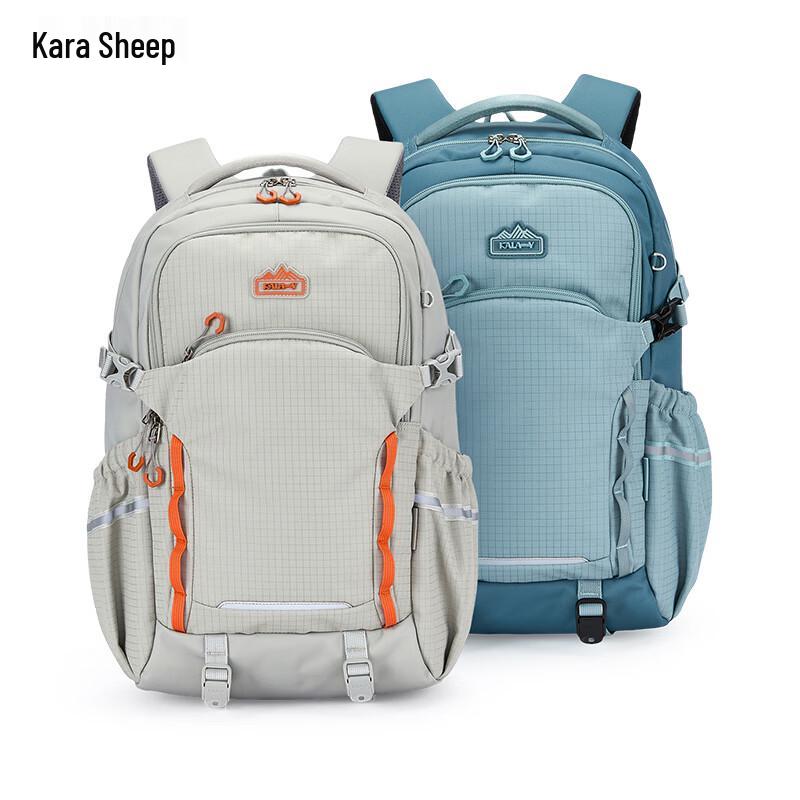KALA·Y Lightweight Anti-Sagging Decompression School Backpack