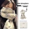 Women's Korean Style Winter Warm Scarf & Shawl