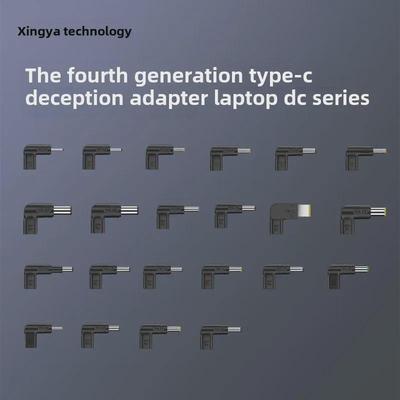 Универсальный адаптер Type-C - DC 20 В для ноутбуков Dell, HP, Lenovo, Asus