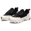 Puma Trailfox Overland Черно-белый 369824-01
