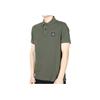 Stone Island Logo Patch Straight Fit Short Sleeve Polo Shirt Men tops Military-Green K1S1522002SCS0017V0054