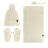 Knitted hat women's winter, double-layer velvet thickened warm wool hat scarf gloves three-piece set