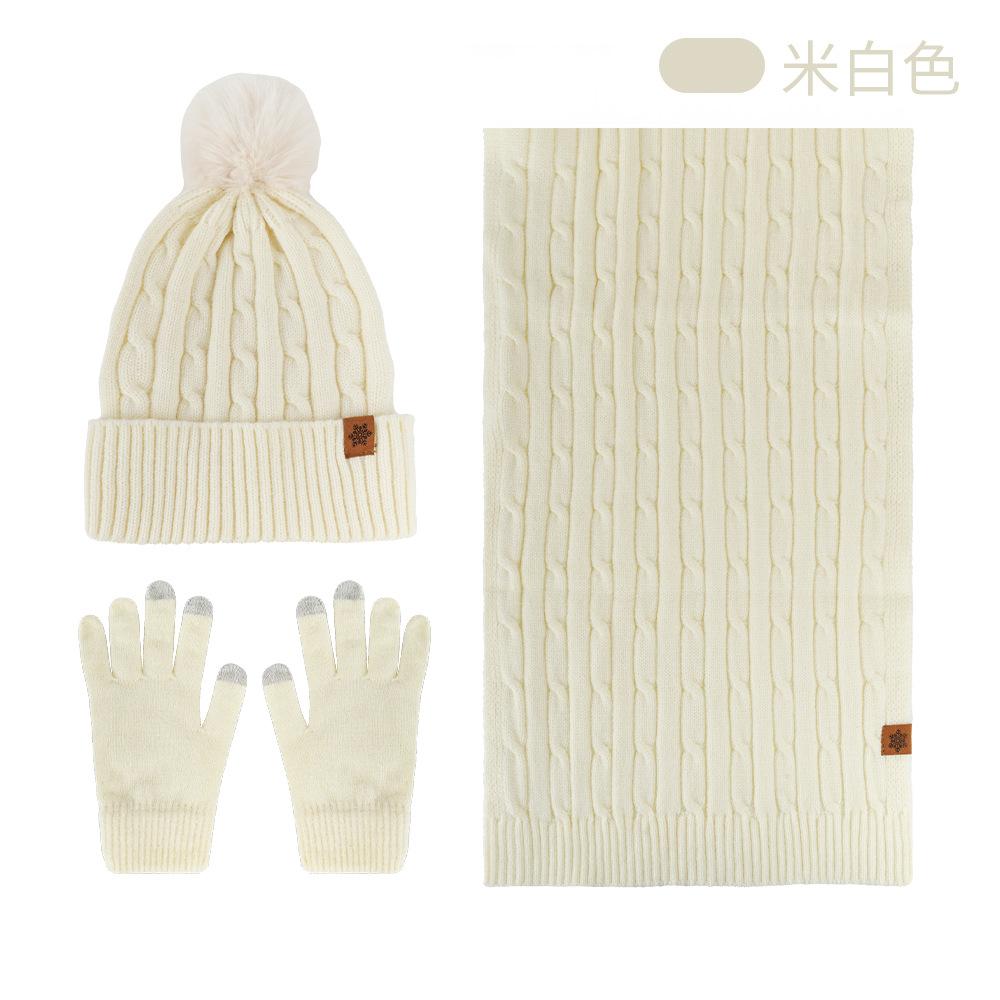 Knitted hat women's winter, double-layer velvet thickened warm wool hat scarf gloves three-piece set