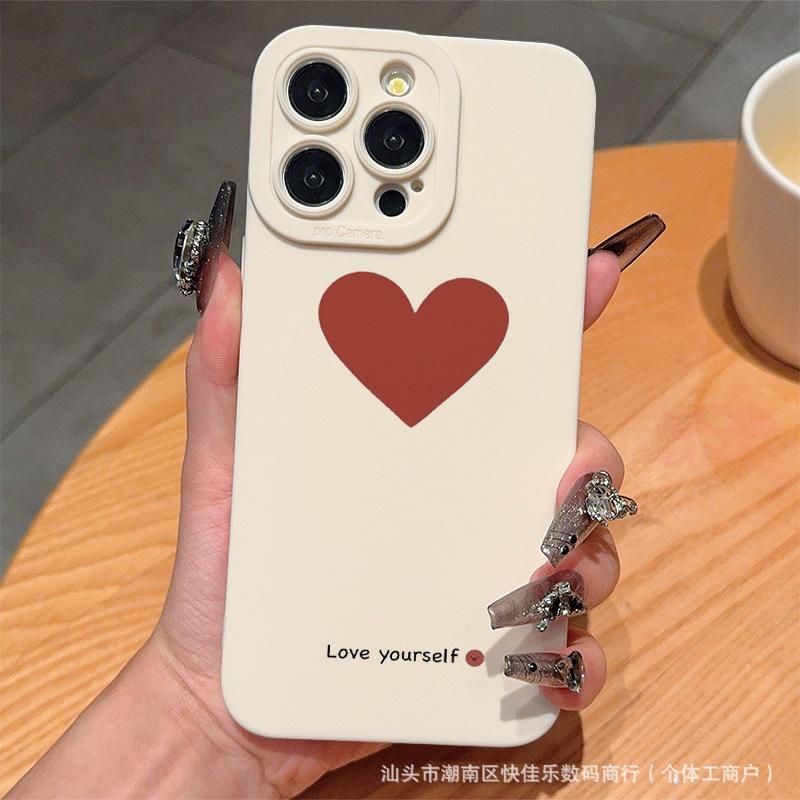 Япония и Корея ins любовь относится к чехлу для мобильного телефона Apple iPhone11/12/13/14/15/16ProMax всесторонний 78