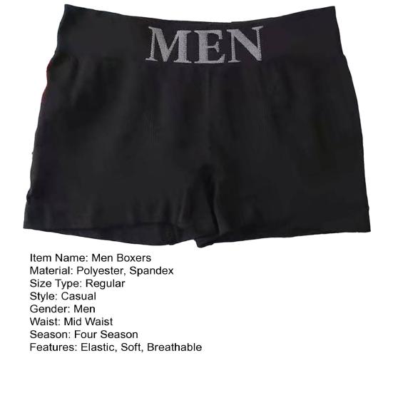 Мужские боксеры эластичные со средней талией, однотонные, бесшовные, мягкие, U-образные, выпуклые, быстросохнущие, впитывают влагу
