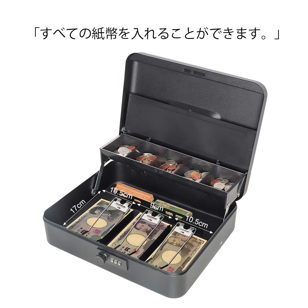 Jssmst Портативный сейф с дисковым замком, Касса для монет с тремя пружинными зажимами, Органайзер для банкнот, Металл, 30x24x8.8см (Черный циферблат)