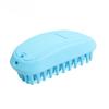 Pet Bath Massage Brush for Cleaning & Hair Removal