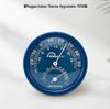 Minggao TH108 Compact Indoor Thermohygrometer 74.5MM Round