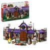 LEGO® Super Mario 71436 King Boo's Haunted Mansion - Nintendo® Collector's Set