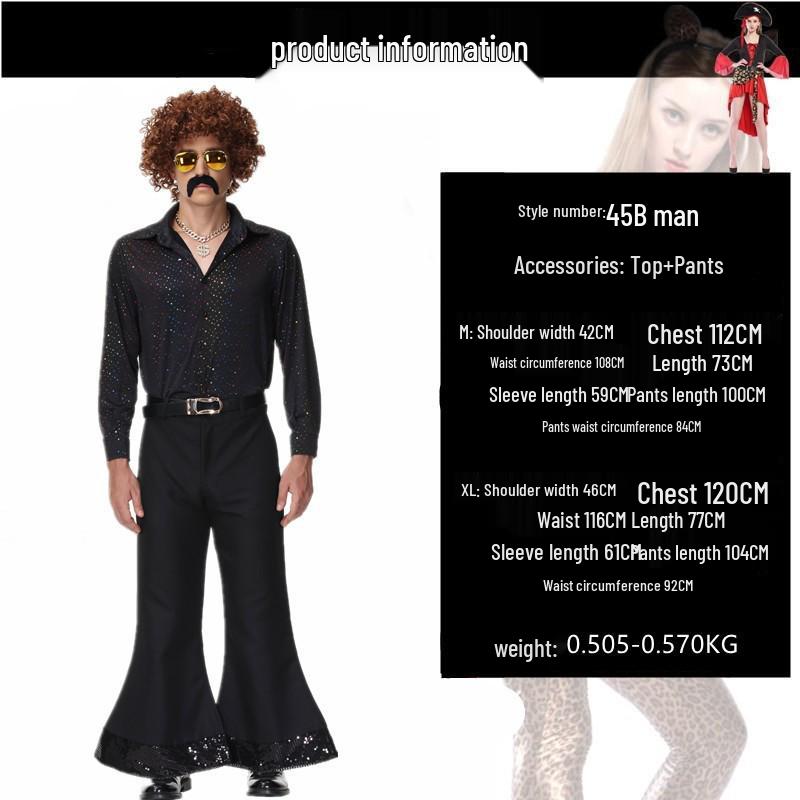 Хэллоуинский костюм диско-хиппи 70-х