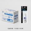 Картридж Pentel Correction Tape Kachitto, набор из 10 шт. XZTCR5-W