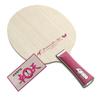 Ракетка для настольного тенниса с наклейкой Butterfly, Mizutani, Jun Major FL
