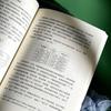 Как писать статьи для преподавания: 12 уроков для учителей