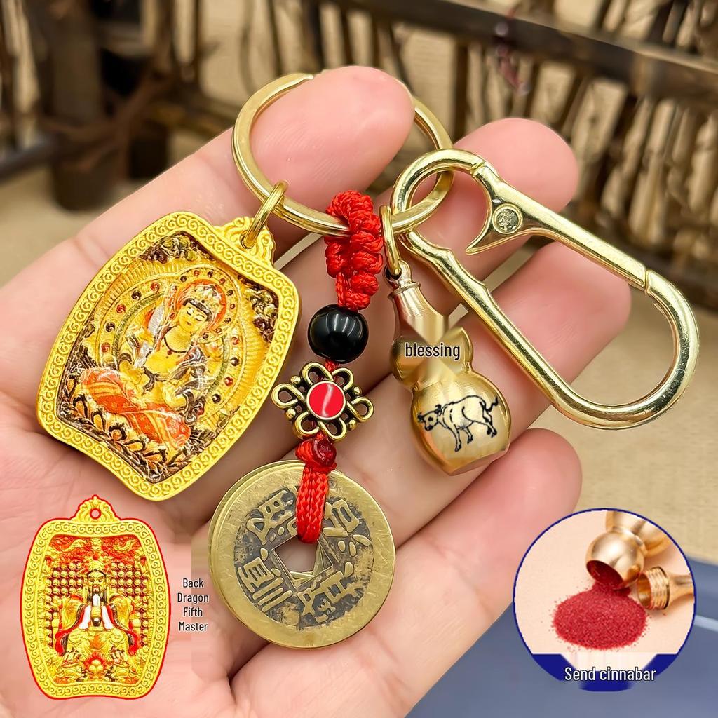 Двусторонний 3D кулон Пятого Божества-Хранителя - Цилиндрический брелок Тханка