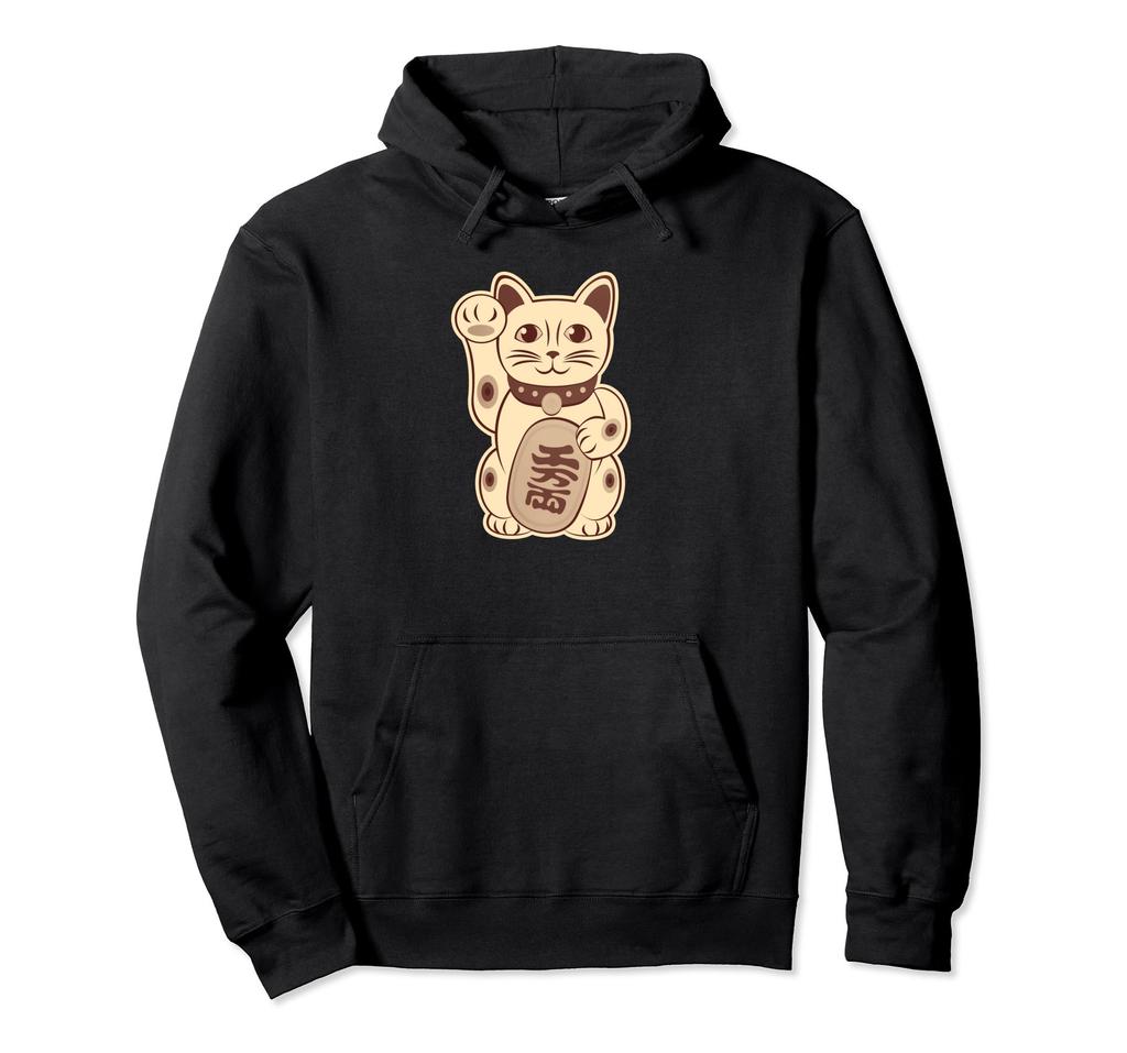 Lucky Cat Cute Maneki Neko Vintage Style Hoodie