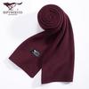 Septwolves Men's Winter Solid Warm Scarf