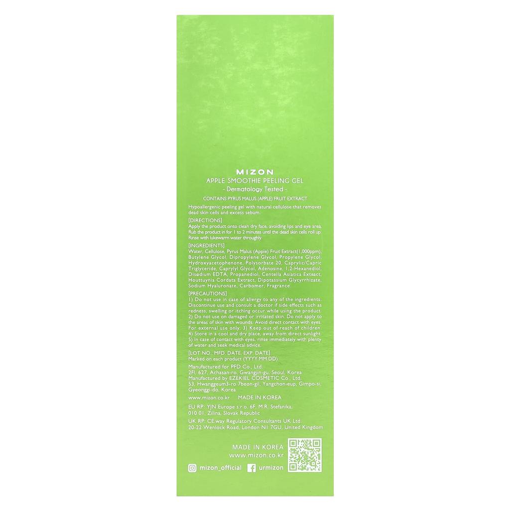 Apple Smoothie Peeling Gel, 120Ml(4.05Fl Oz)