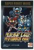 Super Robot Wars PS Vita Z3 Jigoku-hen -
