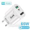 Быстрое зарядное устройство GaN с несколькими портами PD33W QC3.0 9V/12V Европейский стандарт