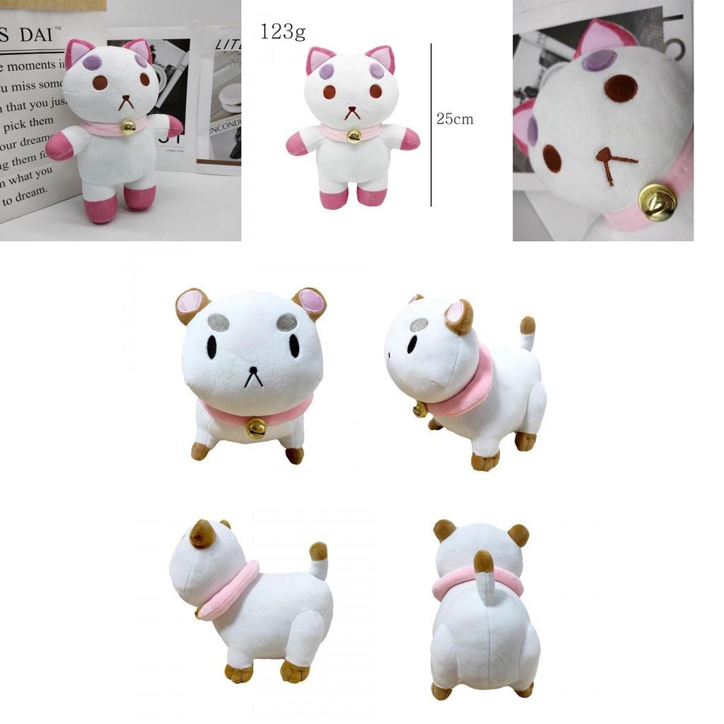 Очаровательная плюшевая кукла Би и Паппикэт для рождественского подарка