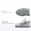 Кроссовки мужские Nike Air VaporMax 2021 Flyknit Монохромные Серый Белый Черный DH4084-100