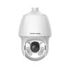 Uniview 4 Мп Starlight IP-камера купольная с 33-кратным оптическим зумом, Full-Spectrum, штекер CN (адаптер в комплекте)