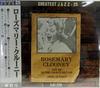 CD РОЗМАРИ КЛУНИ - Rosemary Clooney EJC725 Япония Оби Джаз Б/У