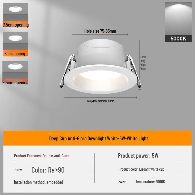 Recessed Anti-Glare Ceiling Downlight for Living Room and Corridor, 7.5cm-8.5cm Cutout.