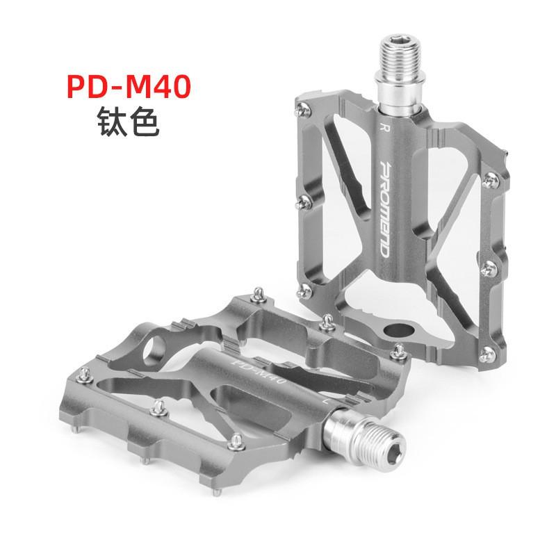 Aluminum Alloy CNC Mountain Bike Pedals PD-M40 With Wide Anti-Slip Platform DU Bearing Cycling Accessories