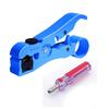 CMD Coaxial Cable Stripper, F-Type Connector, Coaxial Stripper, Wire Stripper, Electrician's Nipper, Waterproof, Convenient, Lightweight, Stripper, Co