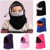 Kids Neck Warm Fleece Ski Mask Hood Cap Children Cap Balaclava Hat Full Face