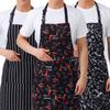 1Pc Adjustable Household Supplies Apron Chef Half-length Kitchen Accessories One Size Practical