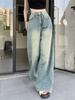 Autumn New Vintage Straight Jeans Women Retro Blue Gradient Plus Size Trousers Fashion High Waist Wide Leg Casual Pants