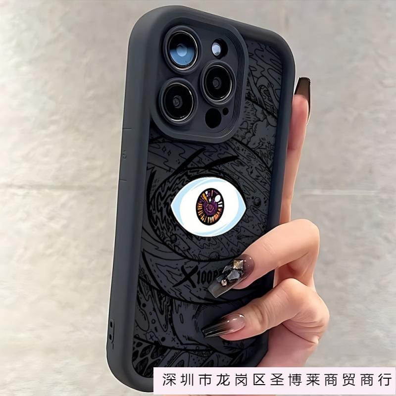 Волшебный зрачок подходит для чехла для мобильного телефона Apple 16promax iPhone13/14 новый 15 тренд 11P противоударный XS