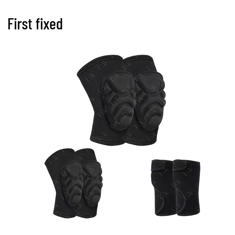 Tactical Protective Gear Set
