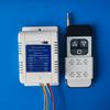 Universal Receiver for Fast Gate Barriers: 12-24V Remote Control with Long-Range Capability