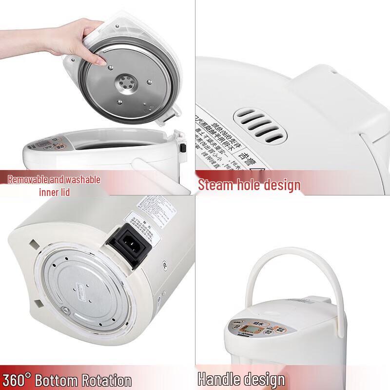 Электрический вакуумный чайник Zojirushi 3 л VE, штепсель CN (адаптер в комплекте)