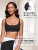 CRZ YOGA Sports Yoga Square Neck Asian L Bra, Bra, Camisole, Wireless, Cupped, Quick-Drying, Stretch, Fit, Butterluxe, Black,