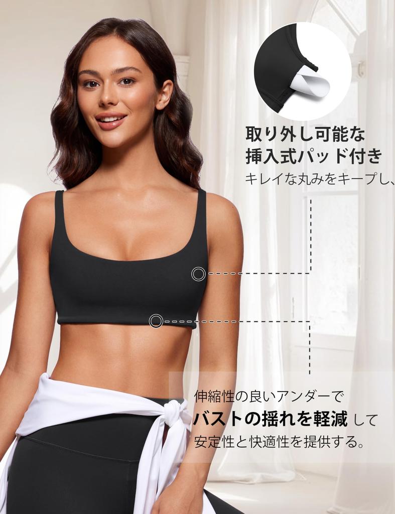 CRZ YOGA Sports Yoga Square Neck Asian L Bra, Bra, Camisole, Wireless, Cupped, Quick-Drying, Stretch, Fit, Butterluxe, Black,
