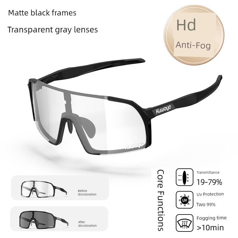 Kuwayo Outdoor Running and Cycling Color-Changing Sports Glasses, Windproof Day and Night Goggles for Nearsightedness