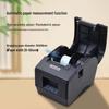Термопринтер этикеток и чеков Xprinter XP-236B, штекер CN (адаптер в комплекте)