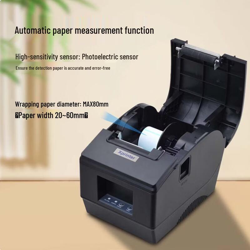Термопринтер этикеток и чеков Xprinter XP-236B, штекер CN (адаптер в комплекте)