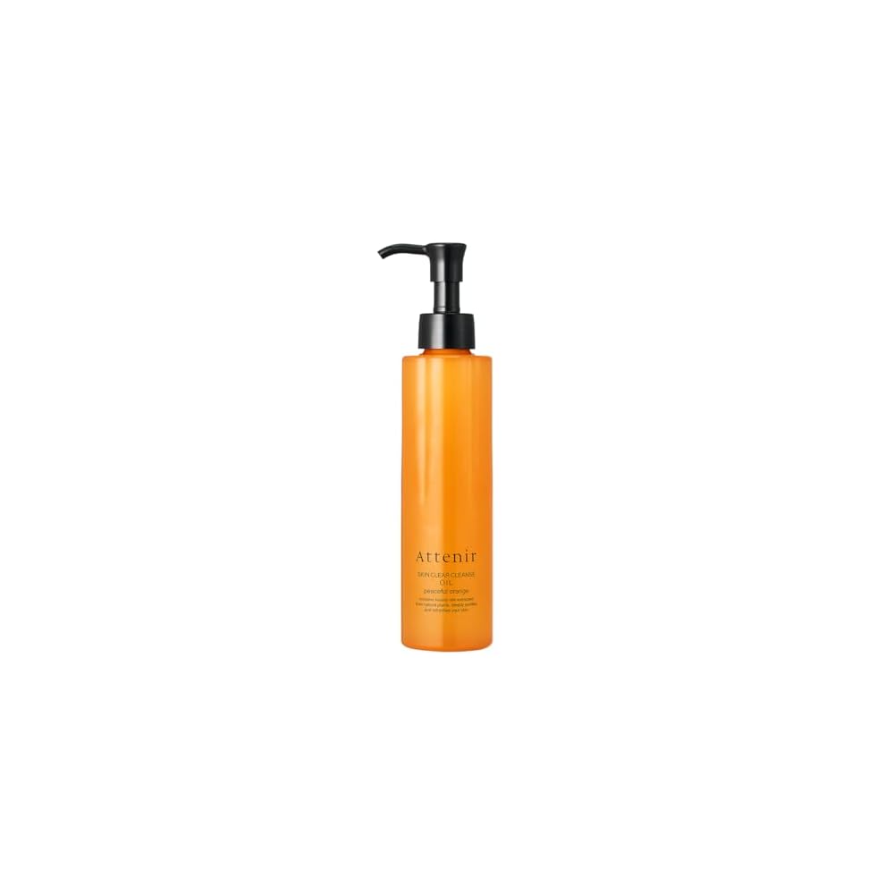 Attenir Skin Clear Cleansing Oil Aroma 175ml - Pore and dead skin cell cleansing, makeup remover,