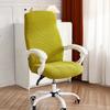 1PC Polar Fleece Office Chair Cover Spandex Computer Chair Covers Elastic Armchair Slipcover for Living Room Study Gaming Chair