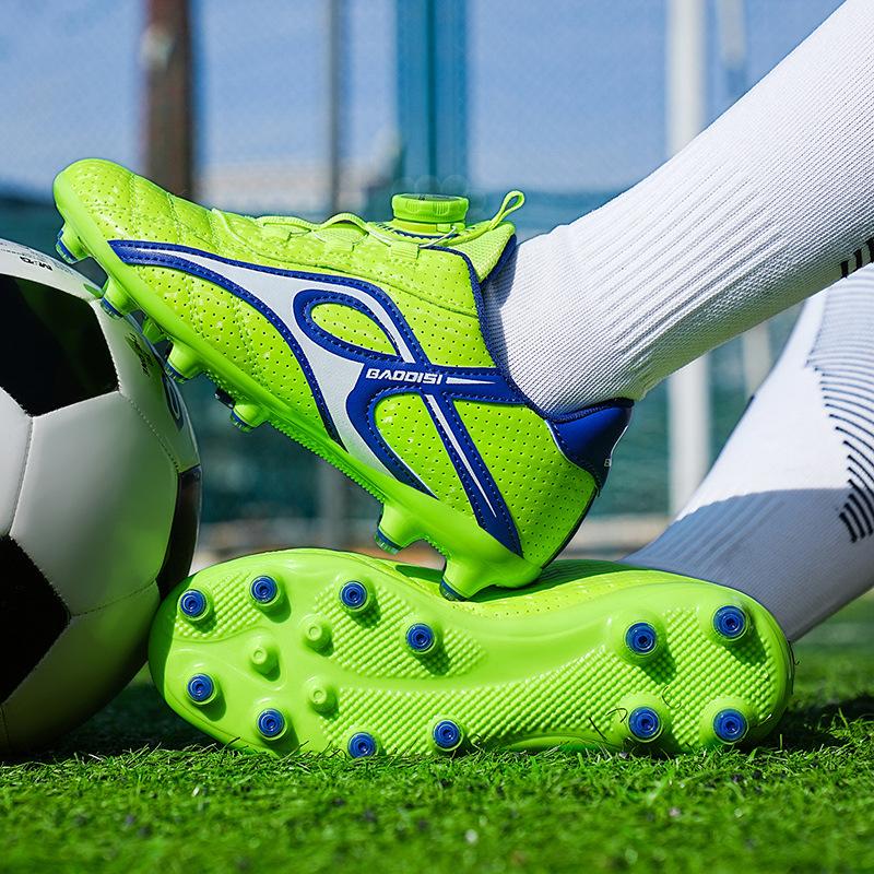 Children's football shoes student boys TF broken nail rotating buckle women's training shoes artificial grass football shoes