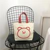 Korean Style Cute Mini Canvas Bag for Female Students - Large Capacity Bento Tote Handbag.