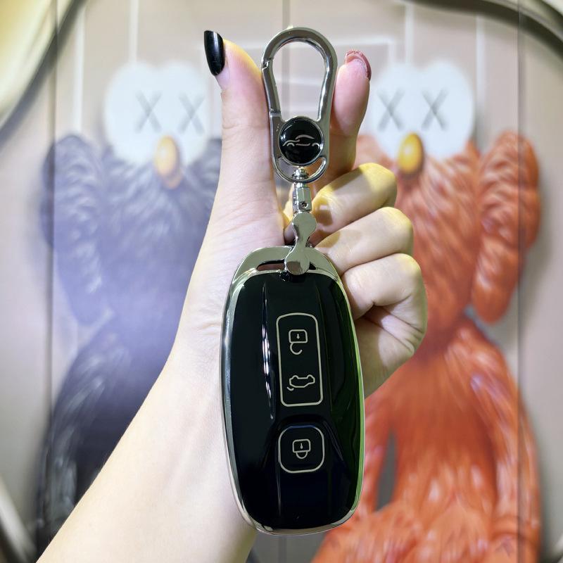 Aichi U5/U6 Car Key Shell Pro - Modified Cover & Buckle