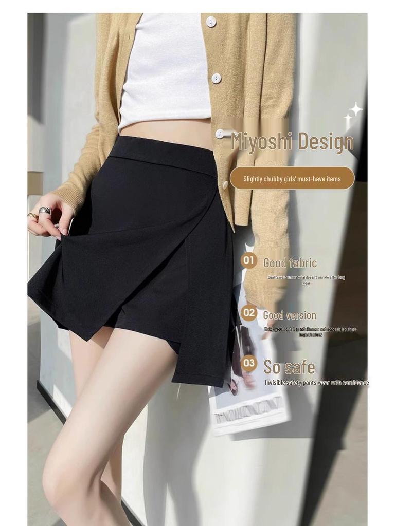 Летняя французская миди-юбка асимметричного кроя 2024: Облегающее бедра А-силуэтное платье с деталью в виде разреза