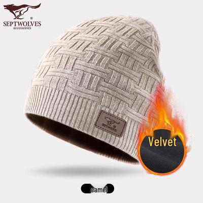 Мужская зимняя вязаная шапка бини Septwolves