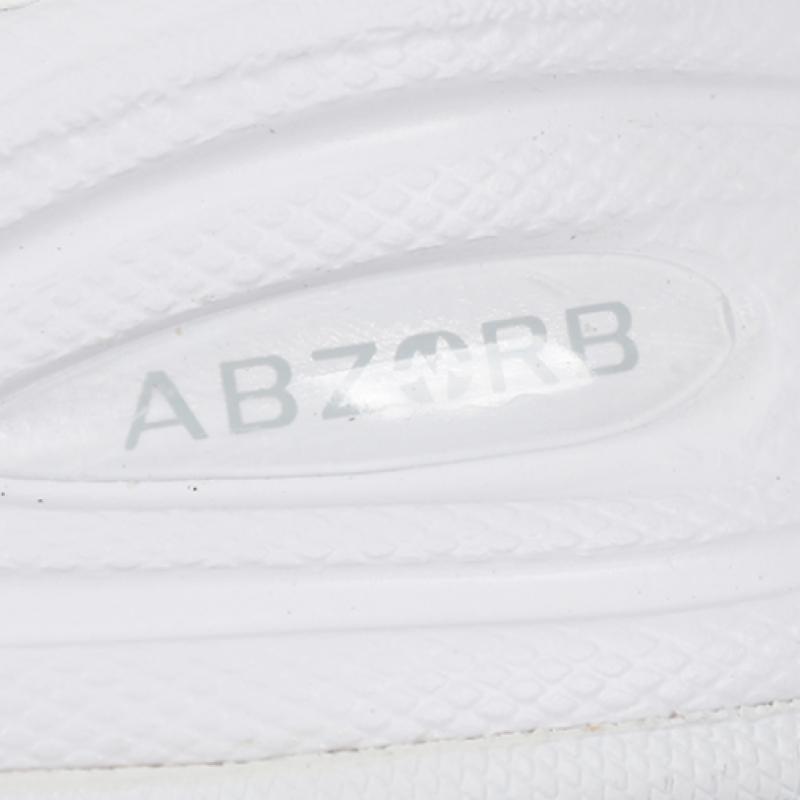 New Balance 530 Белый